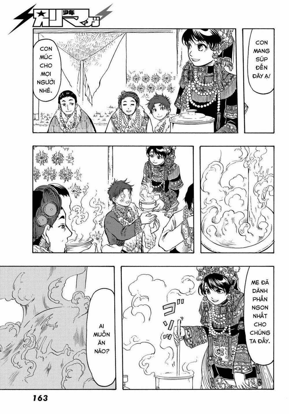 Blissful Land - Chapter 16 - Trang 22