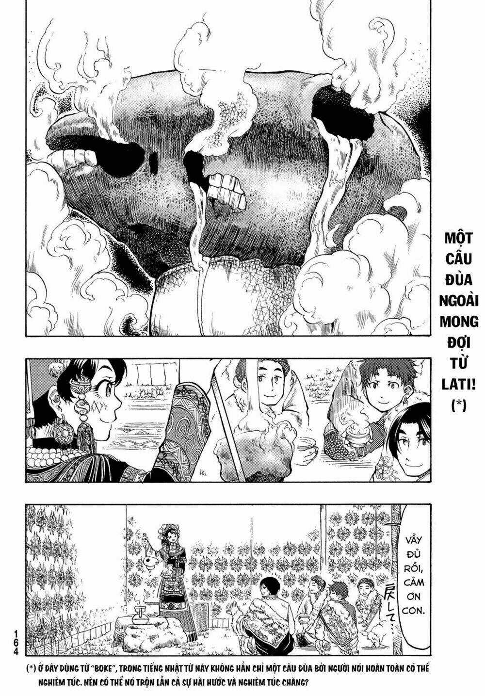 Blissful Land - Chapter 16 - Trang 23