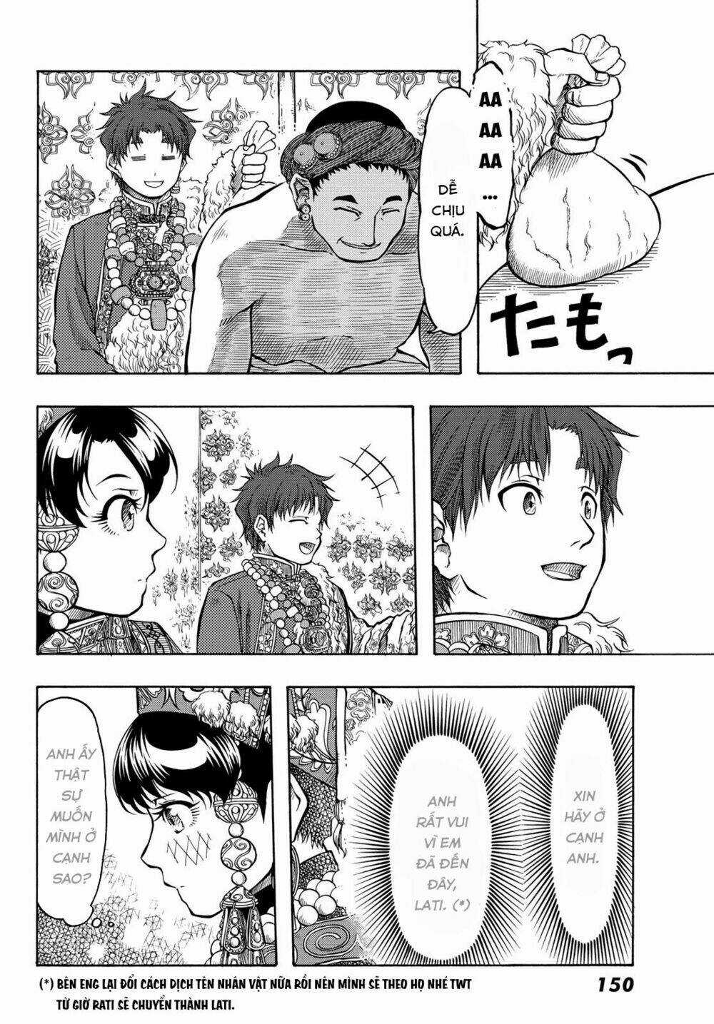 Blissful Land - Chapter 16 - Trang 9