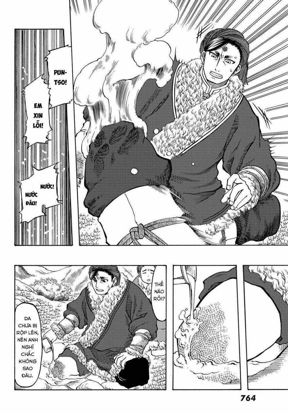 Blissful Land - Chapter 17 - Trang 14