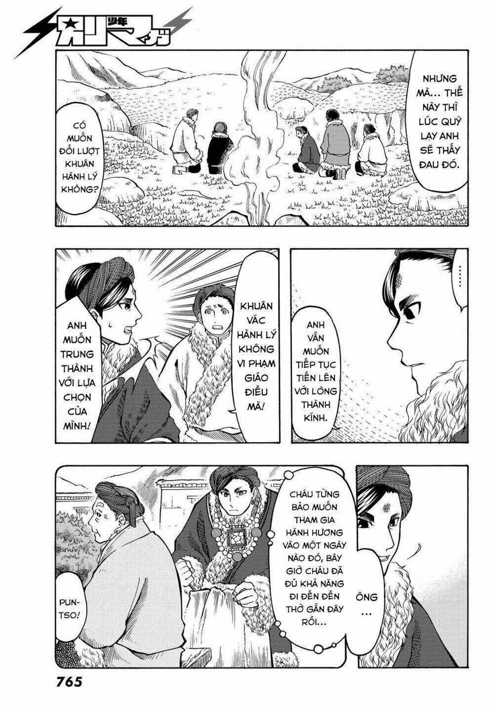 Blissful Land - Chapter 17 - Trang 15