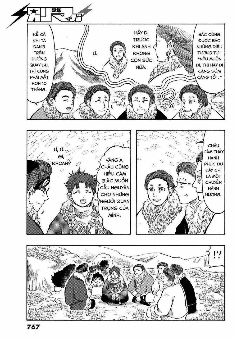 Blissful Land - Chapter 17 - Trang 17