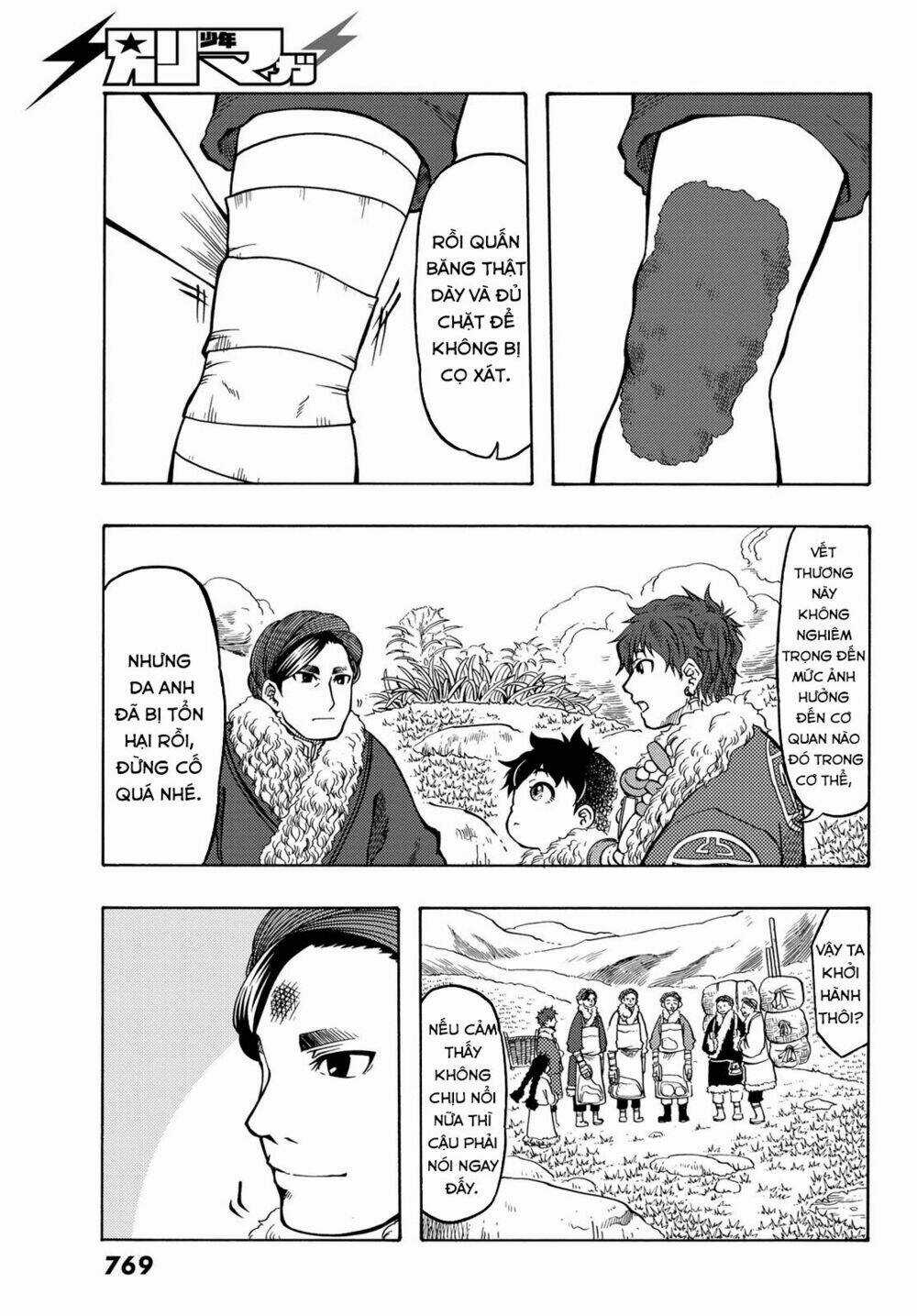 Blissful Land - Chapter 17 - Trang 19