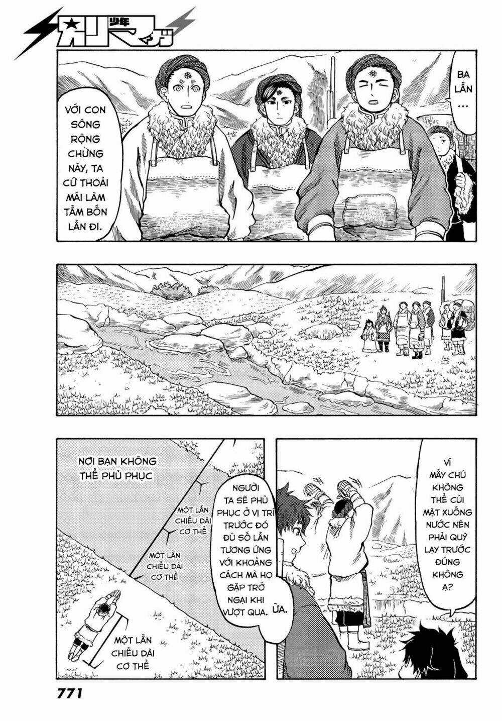 Blissful Land - Chapter 17 - Trang 21