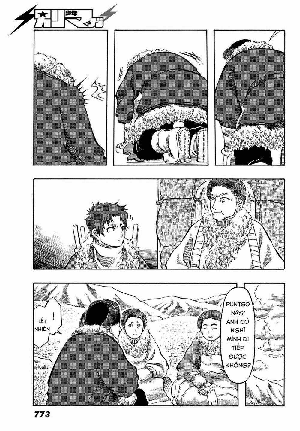 Blissful Land - Chapter 17 - Trang 23