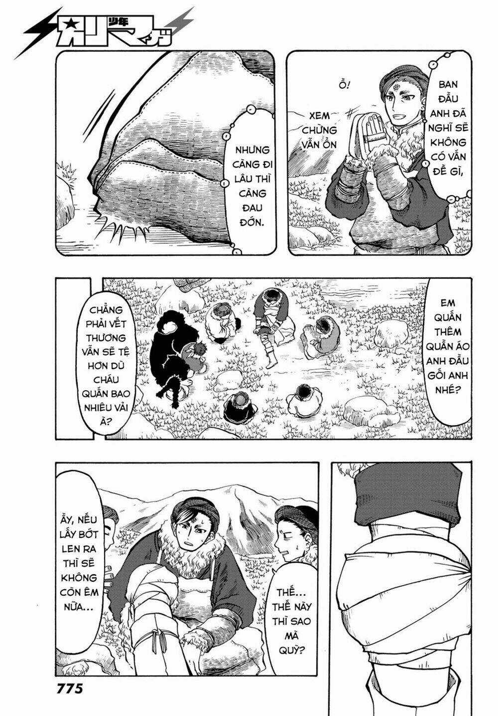 Blissful Land - Chapter 17 - Trang 25