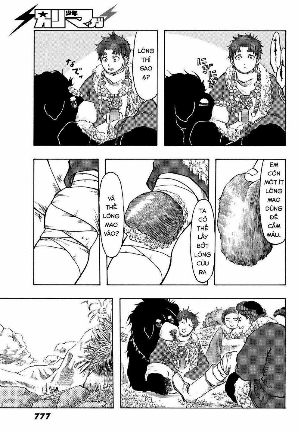 Blissful Land - Chapter 17 - Trang 27