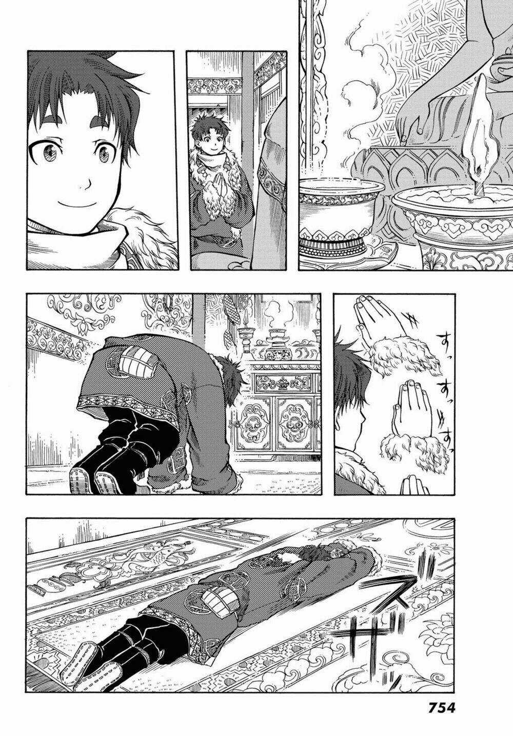 Blissful Land - Chapter 17 - Trang 4