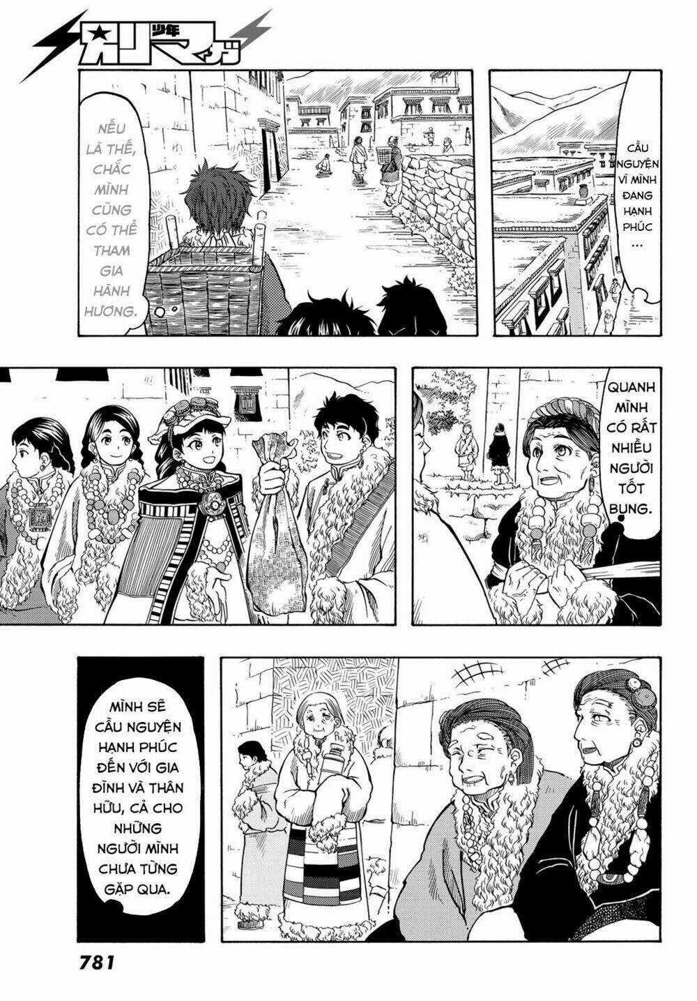 Blissful Land - Chapter 17 - Trang 31