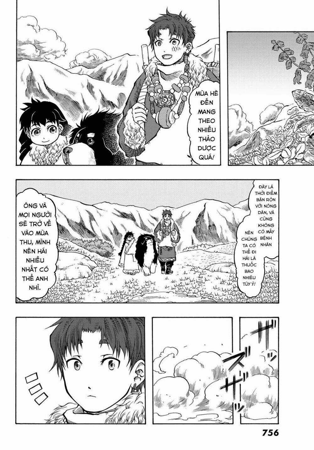 Blissful Land - Chapter 17 - Trang 6