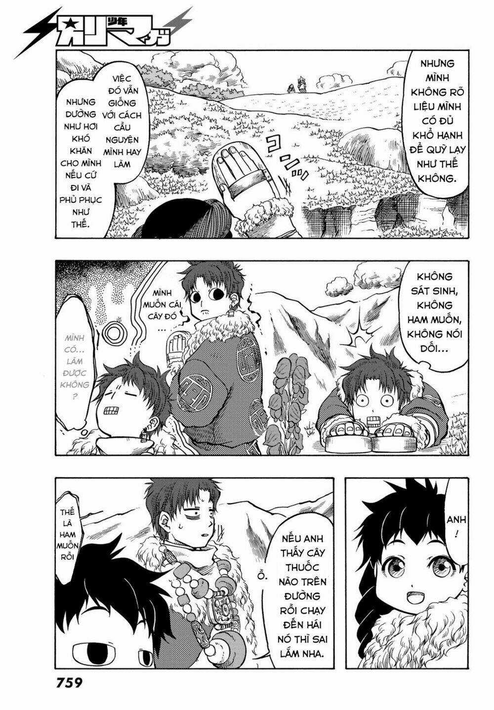 Blissful Land - Chapter 17 - Trang 9
