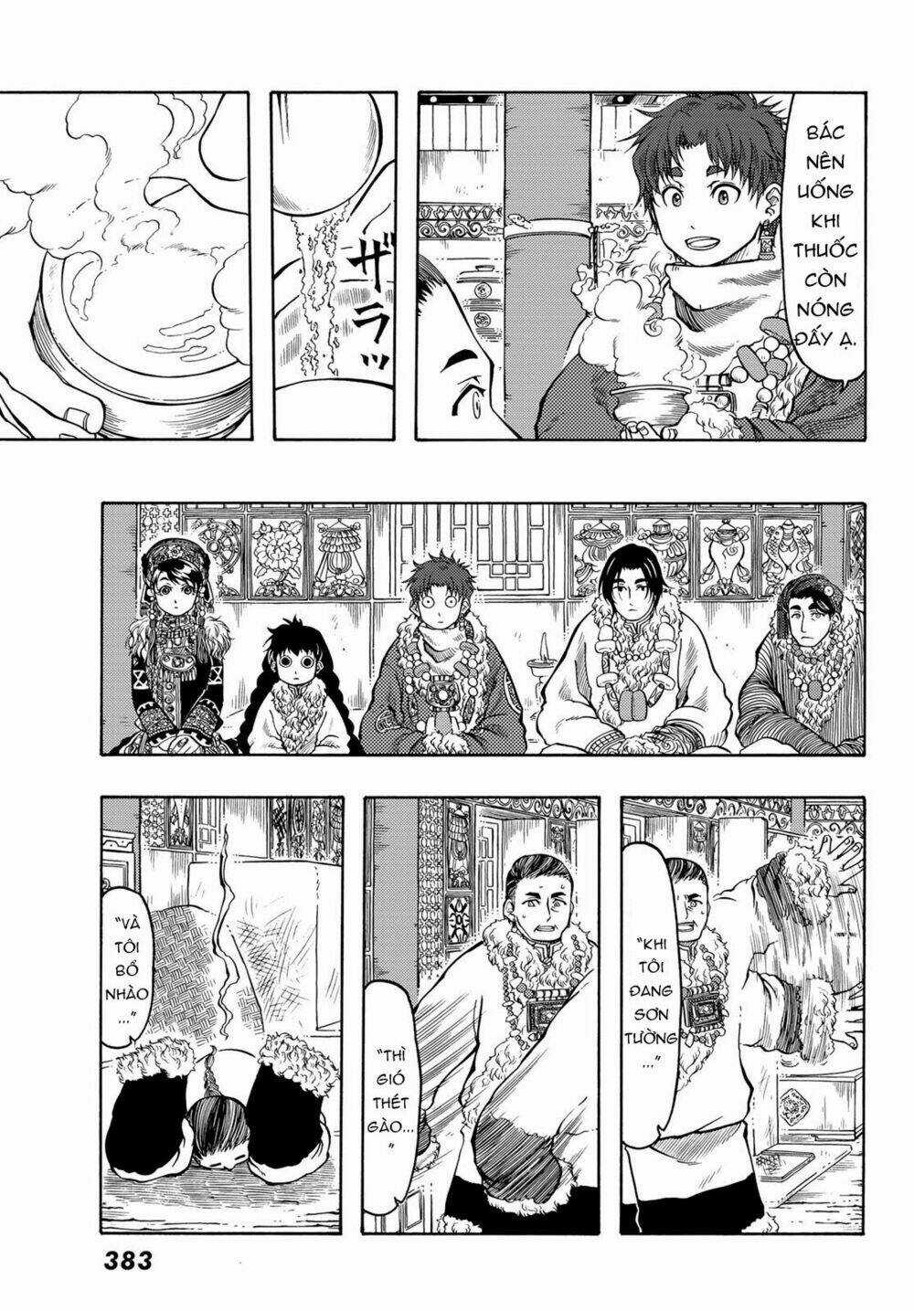 Blissful Land - Chapter 18 - Trang 11