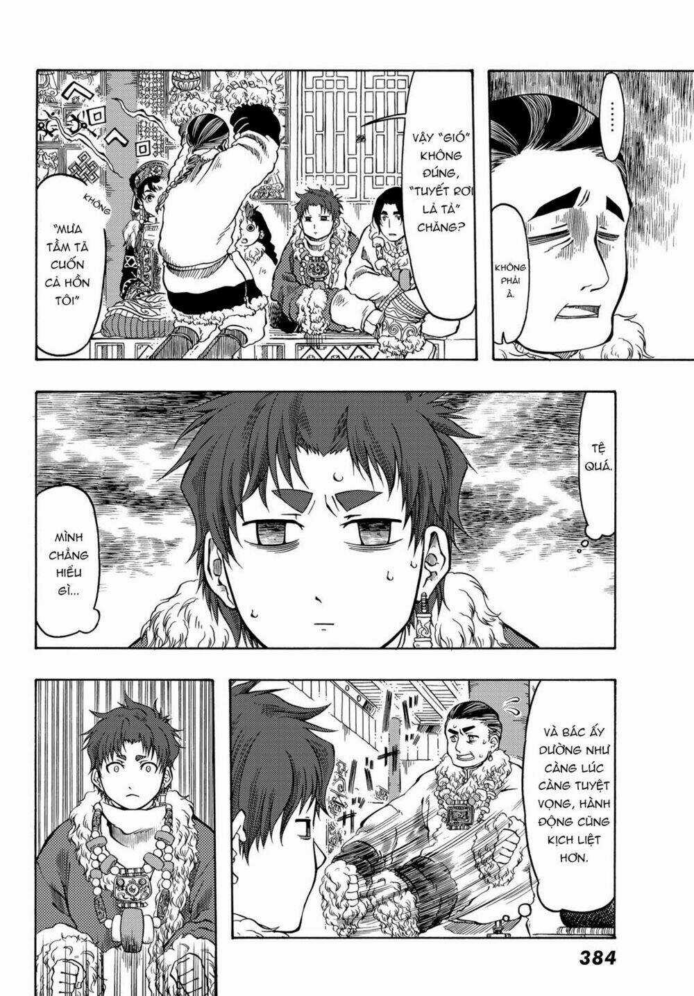 Blissful Land - Chapter 18 - Trang 12