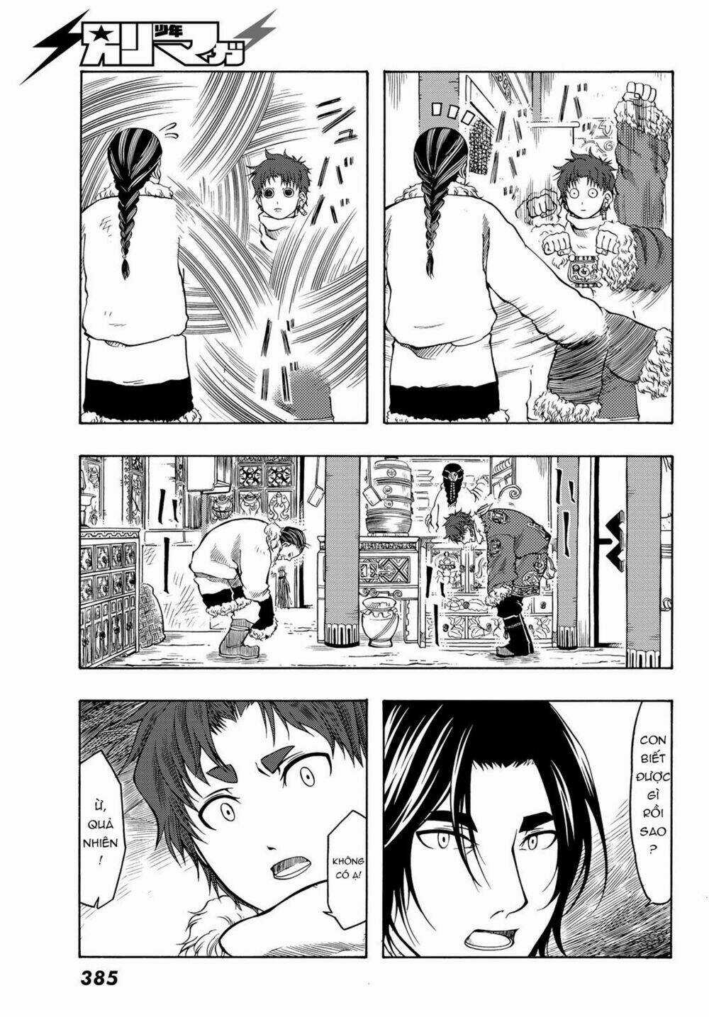 Blissful Land - Chapter 18 - Trang 13