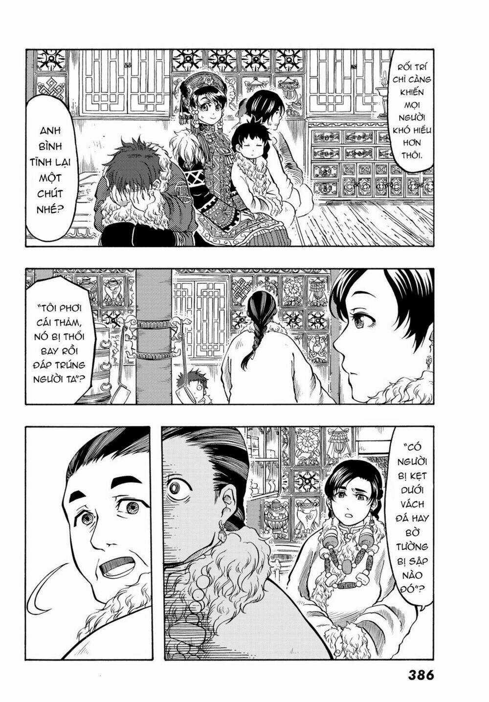 Blissful Land - Chapter 18 - Trang 14