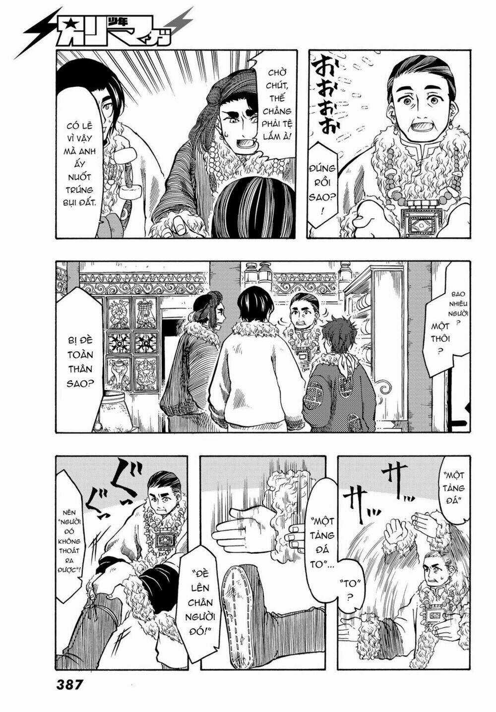 Blissful Land - Chapter 18 - Trang 15