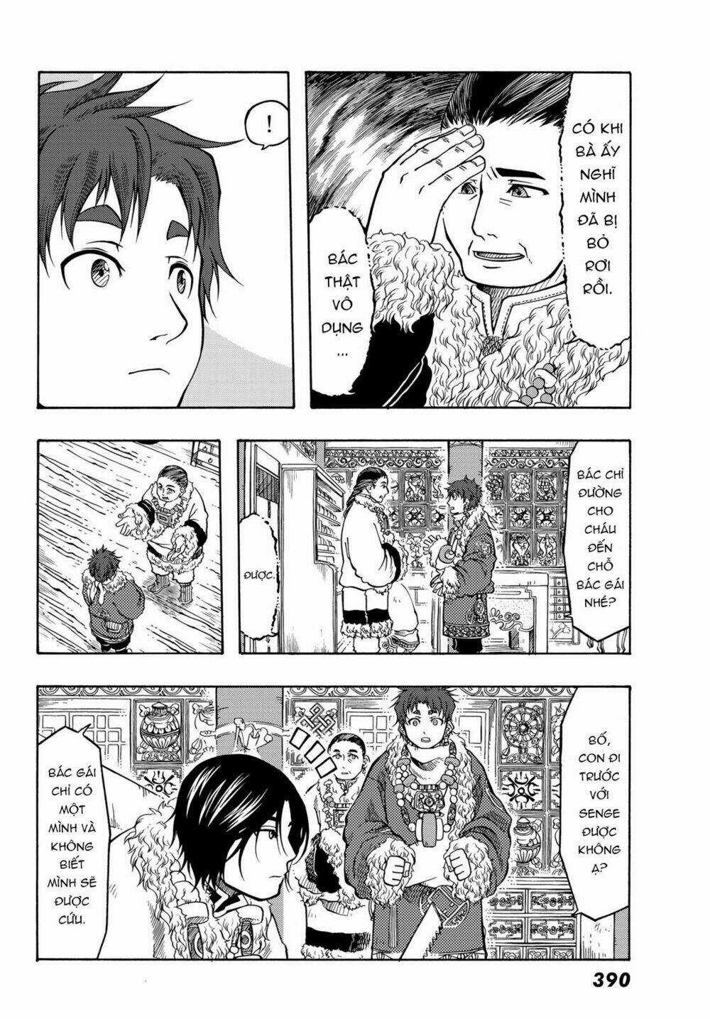 Blissful Land - Chapter 18 - Trang 18