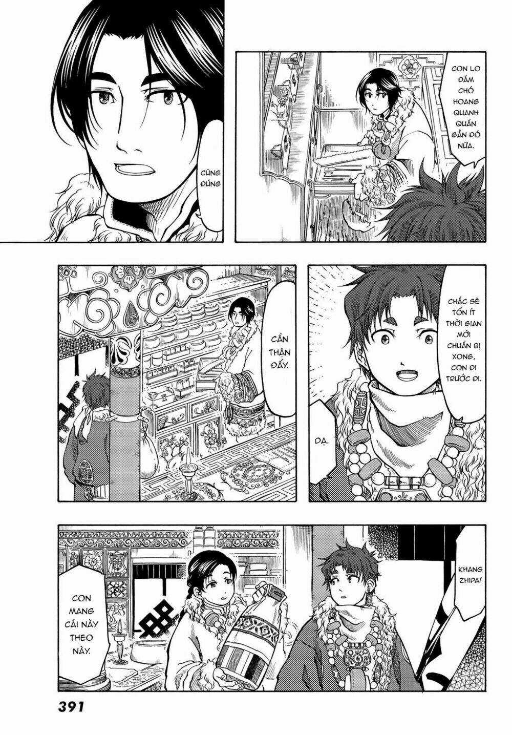 Blissful Land - Chapter 18 - Trang 19