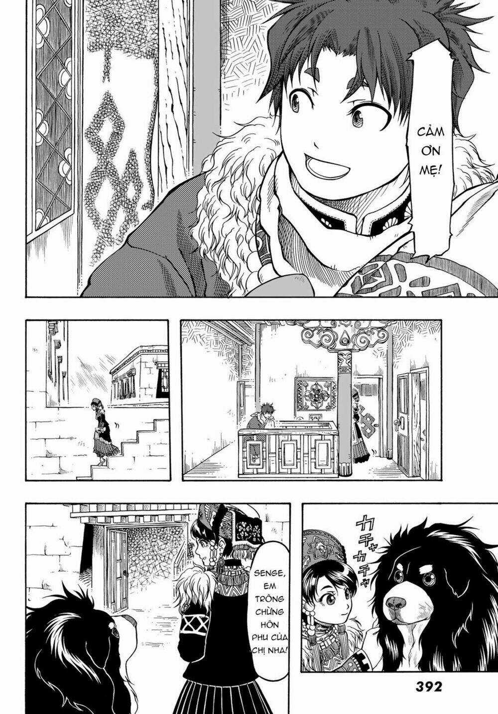 Blissful Land - Chapter 18 - Trang 20