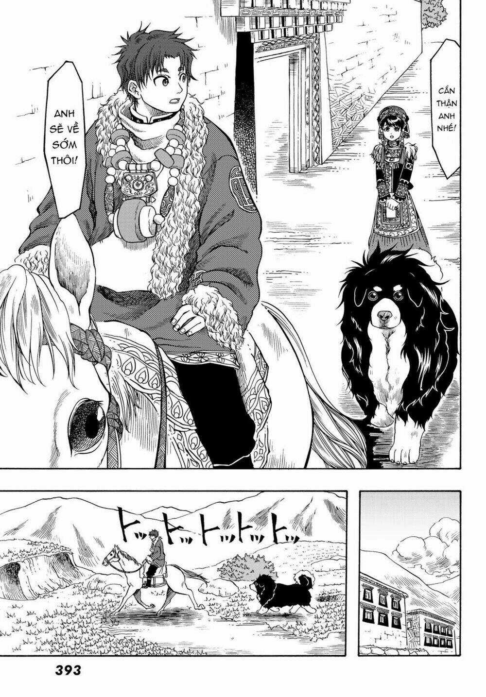 Blissful Land - Chapter 18 - Trang 21