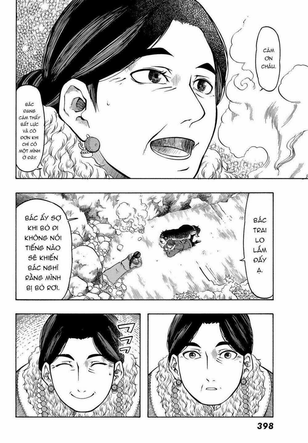 Blissful Land - Chapter 18 - Trang 25