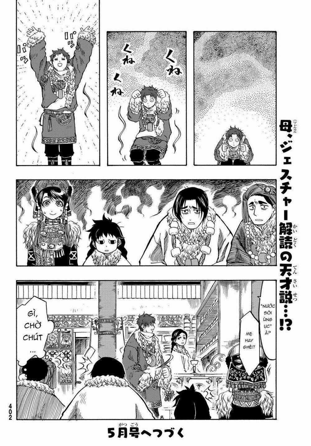 Blissful Land - Chapter 18 - Trang 29