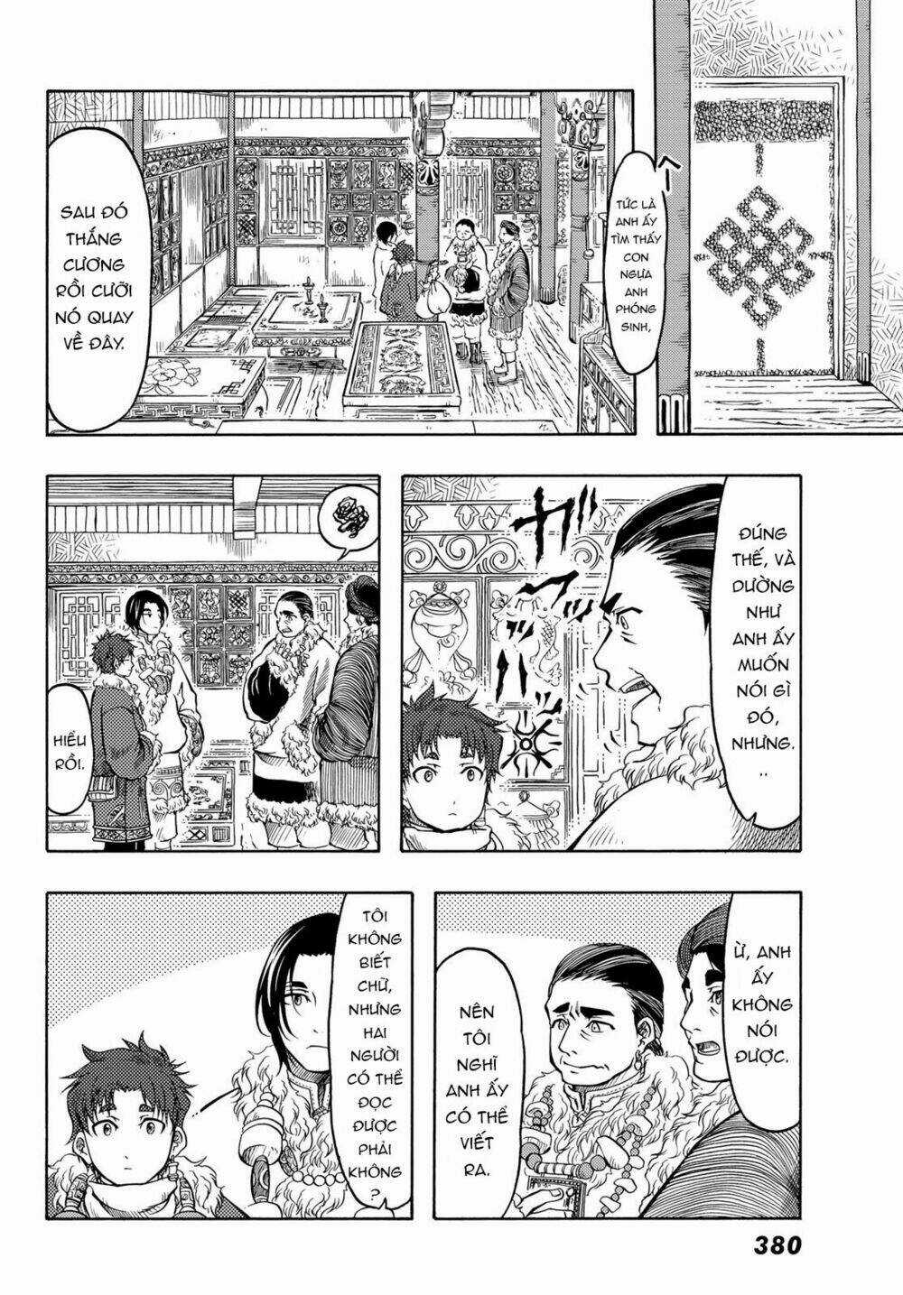 Blissful Land - Chapter 18 - Trang 8