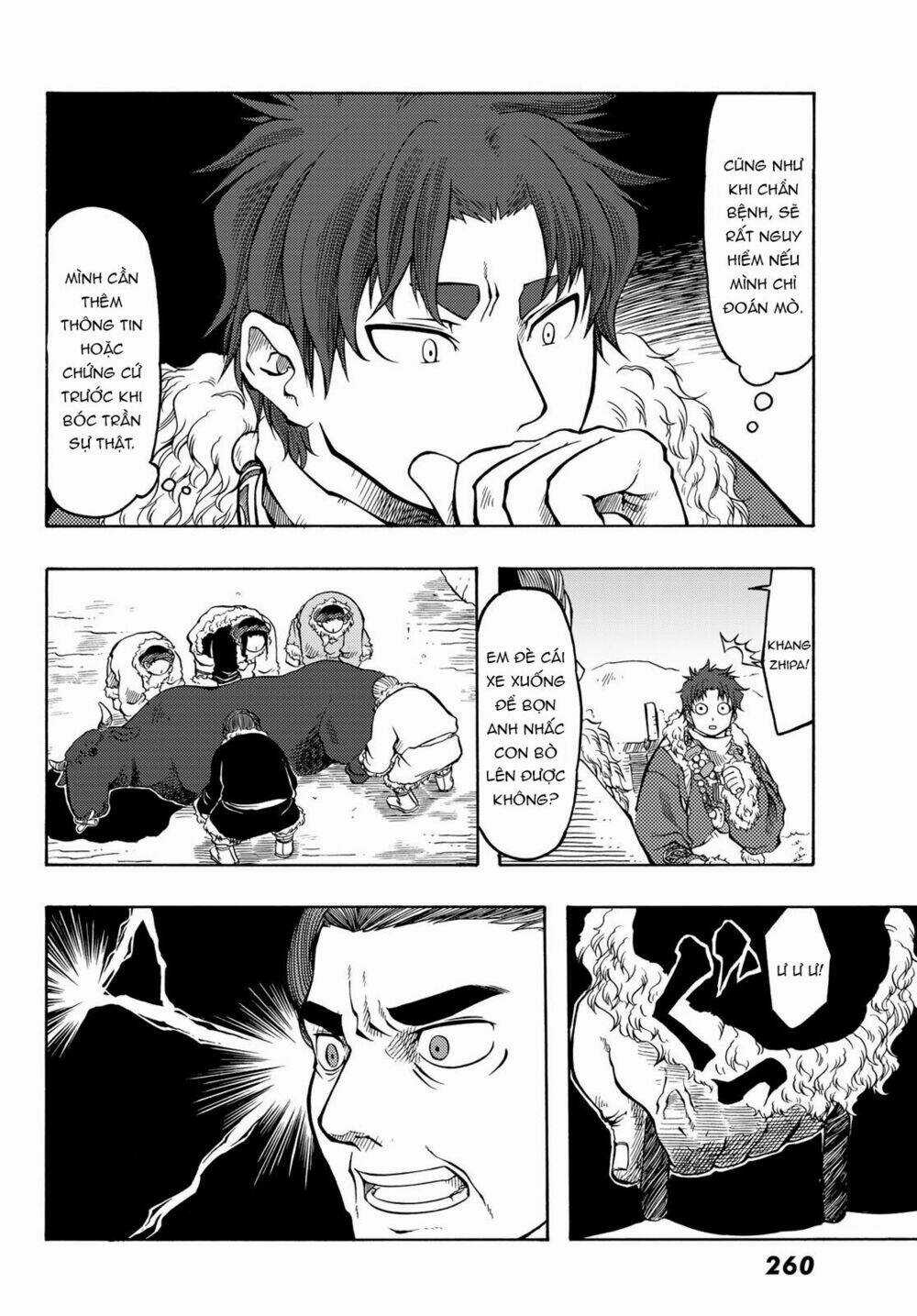 Blissful Land - Chapter 19 - Trang 12