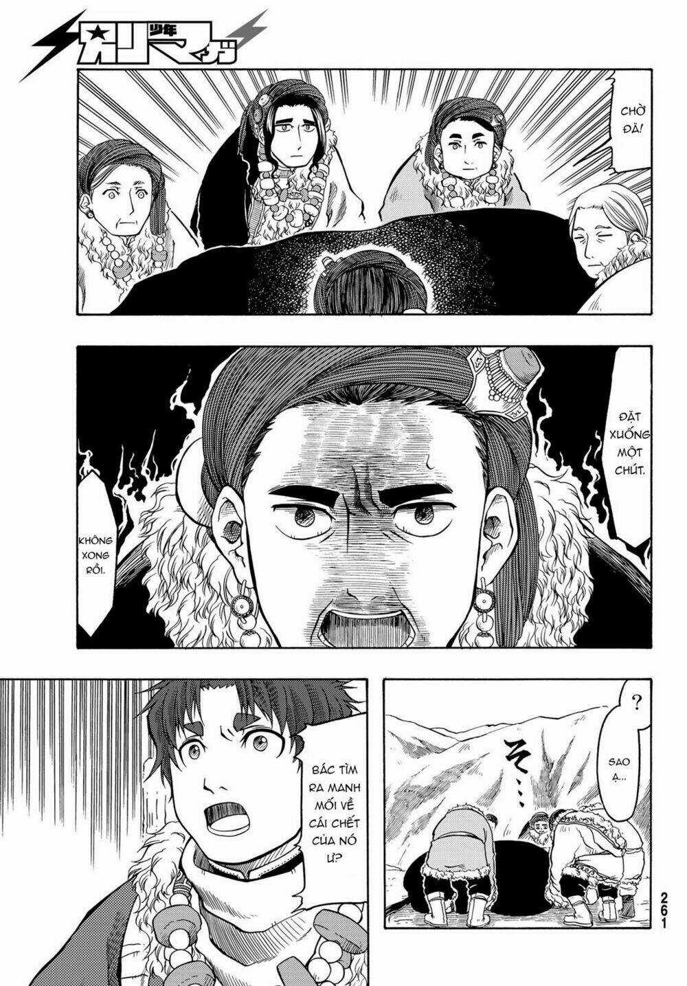 Blissful Land - Chapter 19 - Trang 13