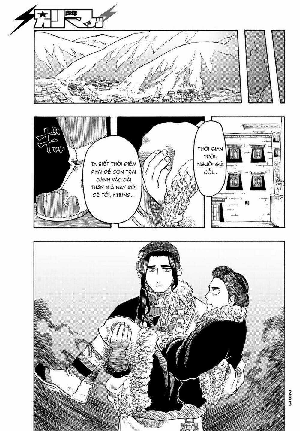 Blissful Land - Chapter 19 - Trang 15