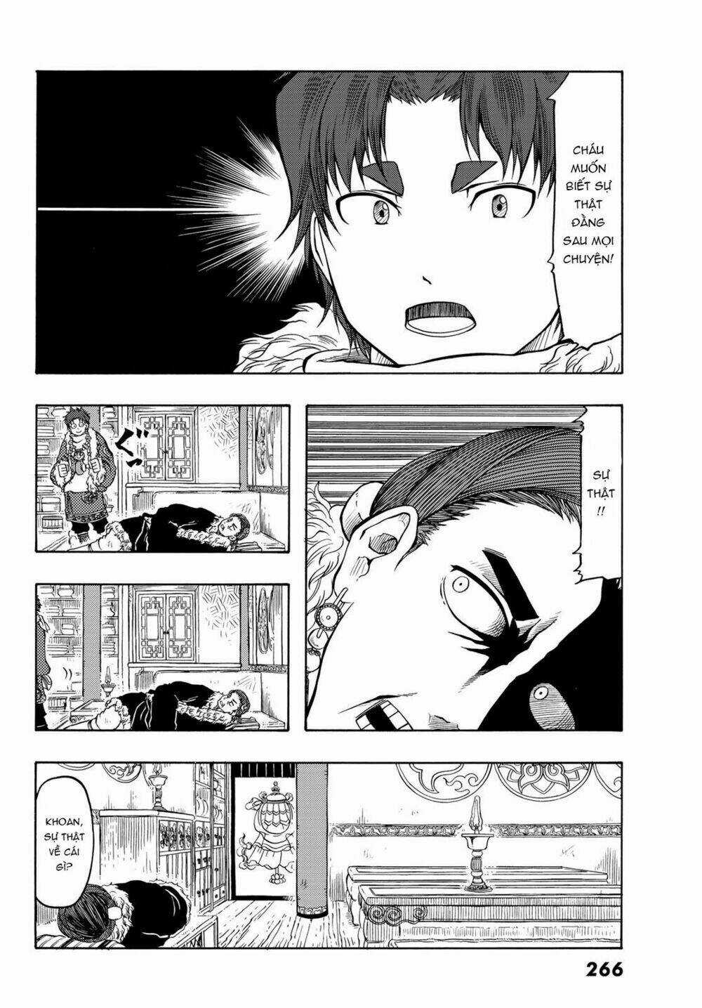 Blissful Land - Chapter 19 - Trang 18