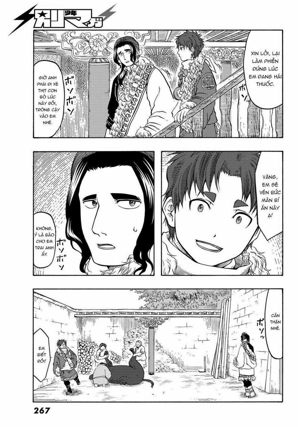 Blissful Land - Chapter 19 - Trang 19