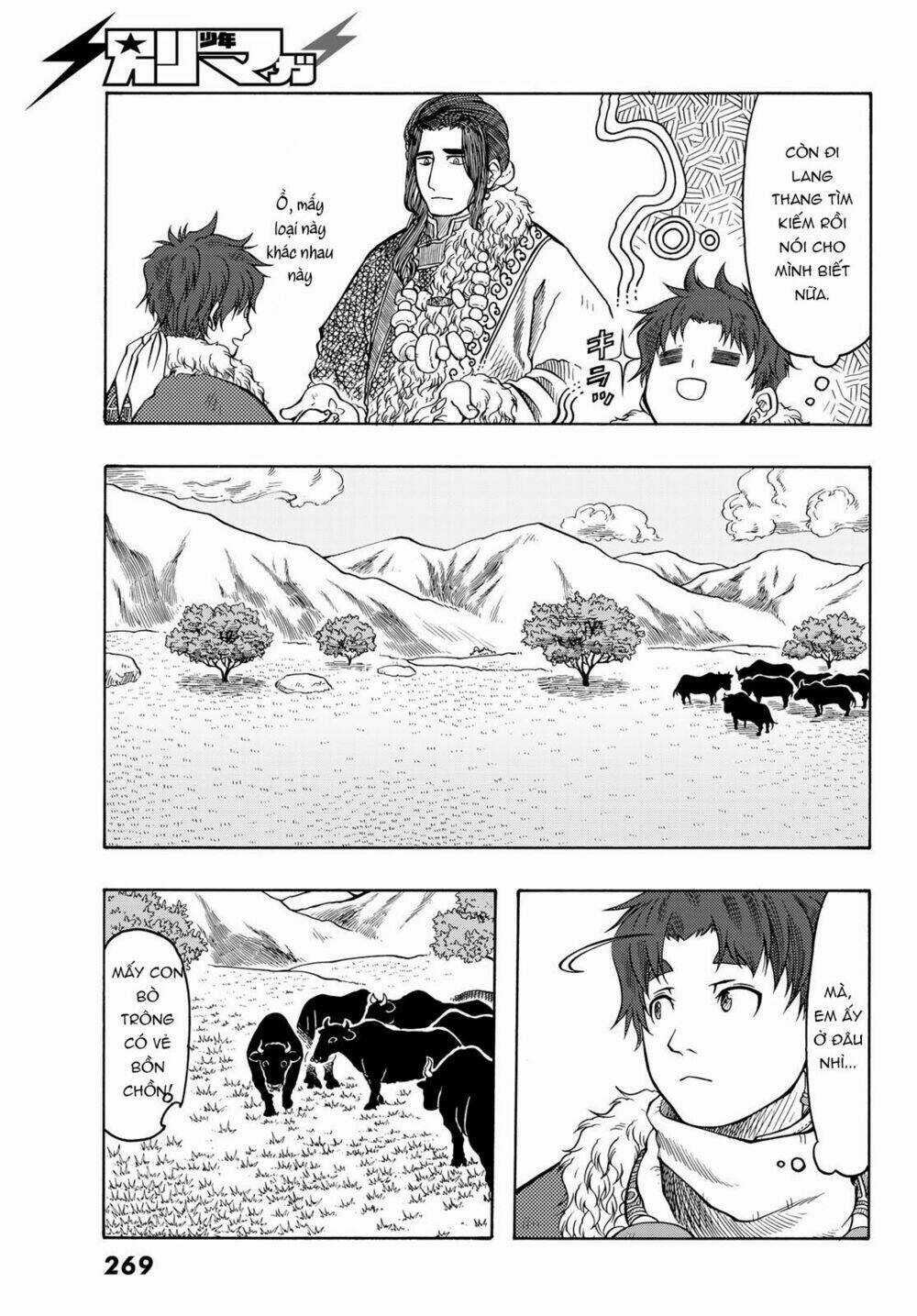 Blissful Land - Chapter 19 - Trang 21