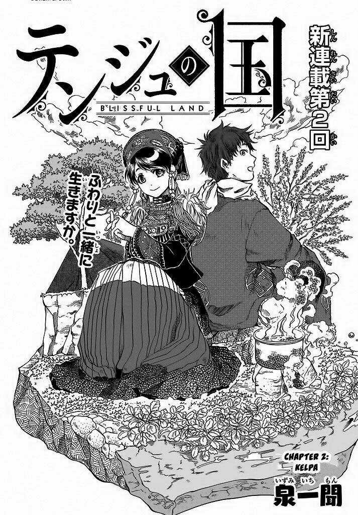 Blissful Land - Chapter 2 - Trang 4