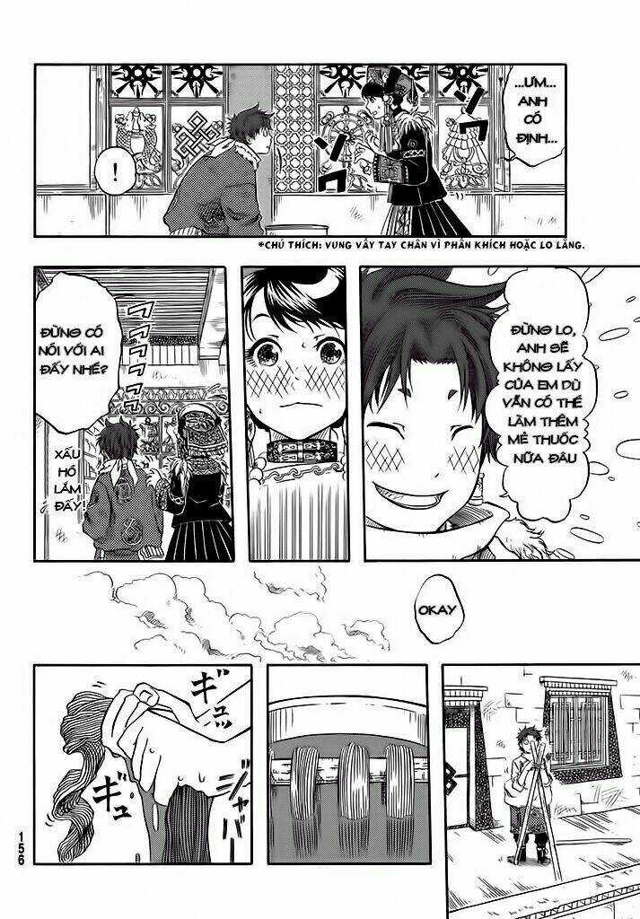 Blissful Land - Chapter 2 - Trang 41