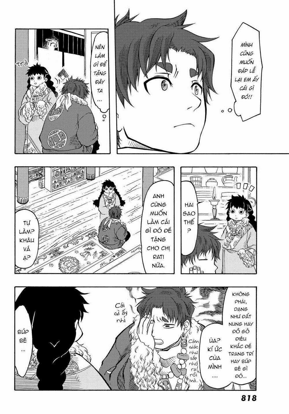 Blissful Land - Chapter 20 - Trang 14