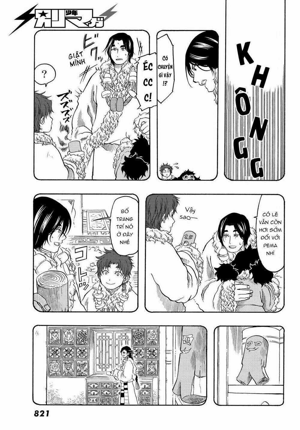 Blissful Land - Chapter 20 - Trang 17