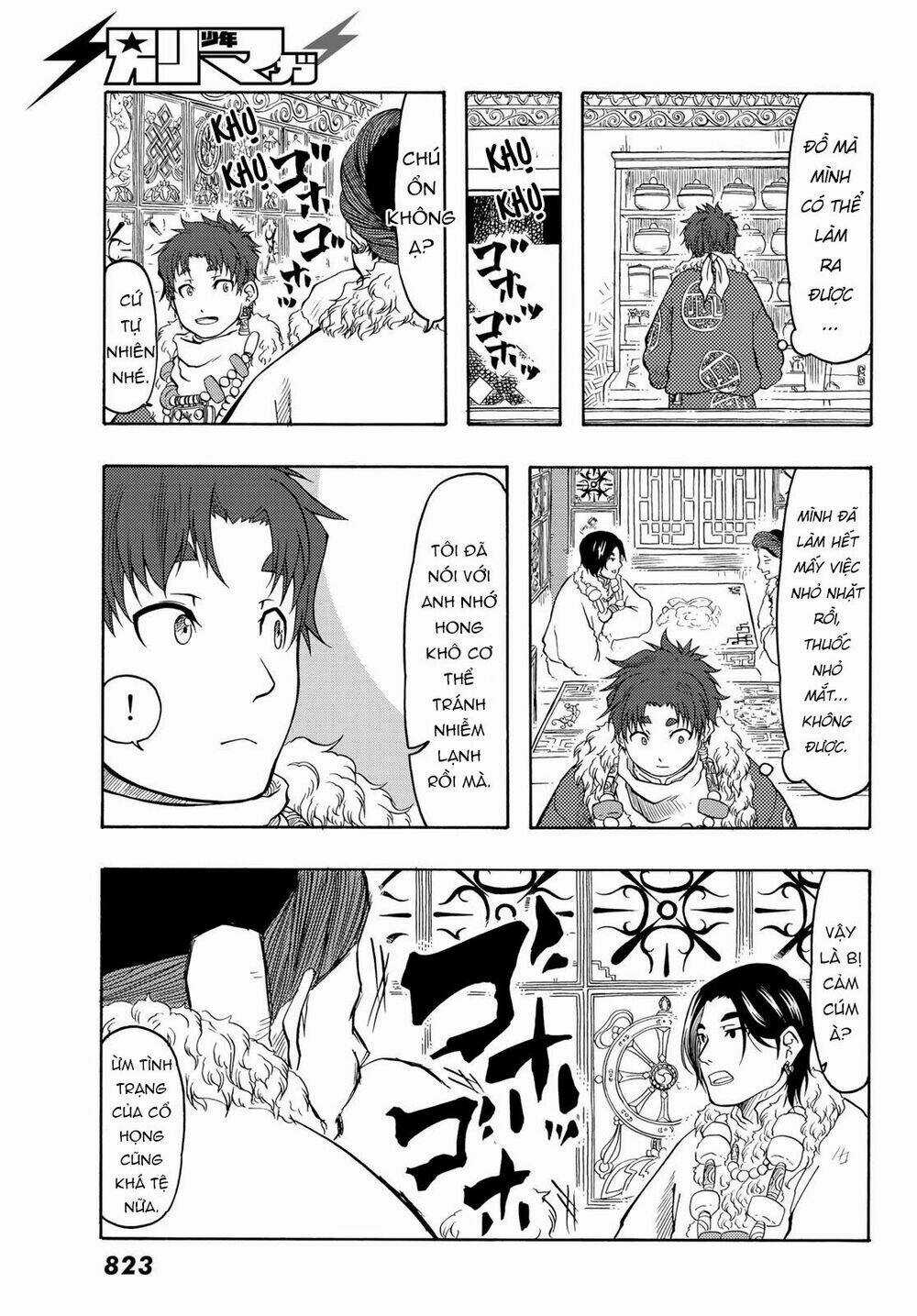 Blissful Land - Chapter 20 - Trang 19