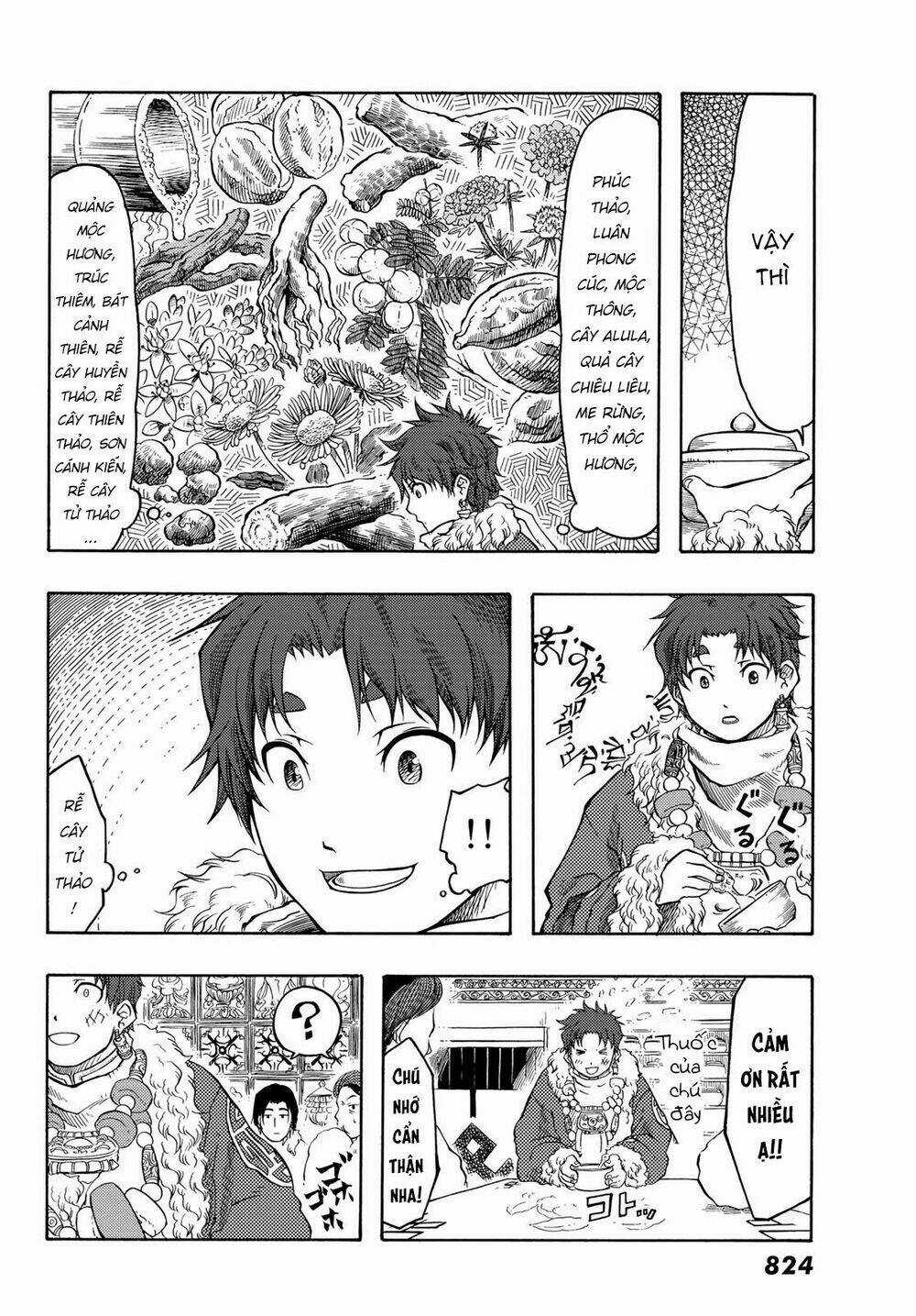 Blissful Land - Chapter 20 - Trang 20