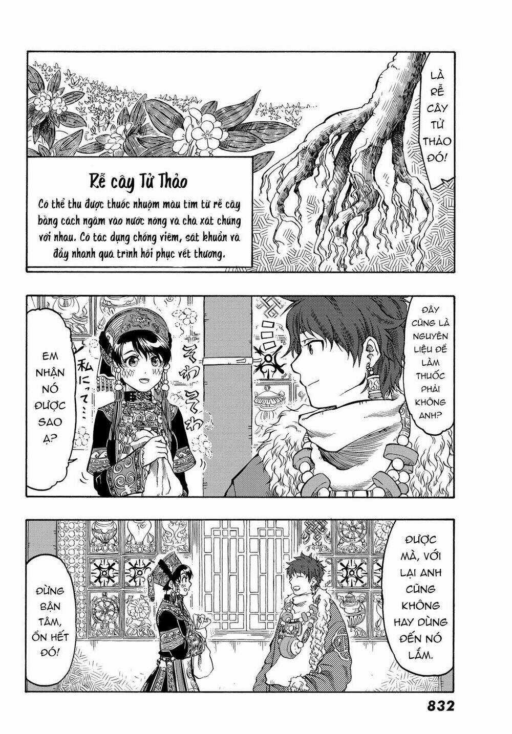 Blissful Land - Chapter 20 - Trang 28