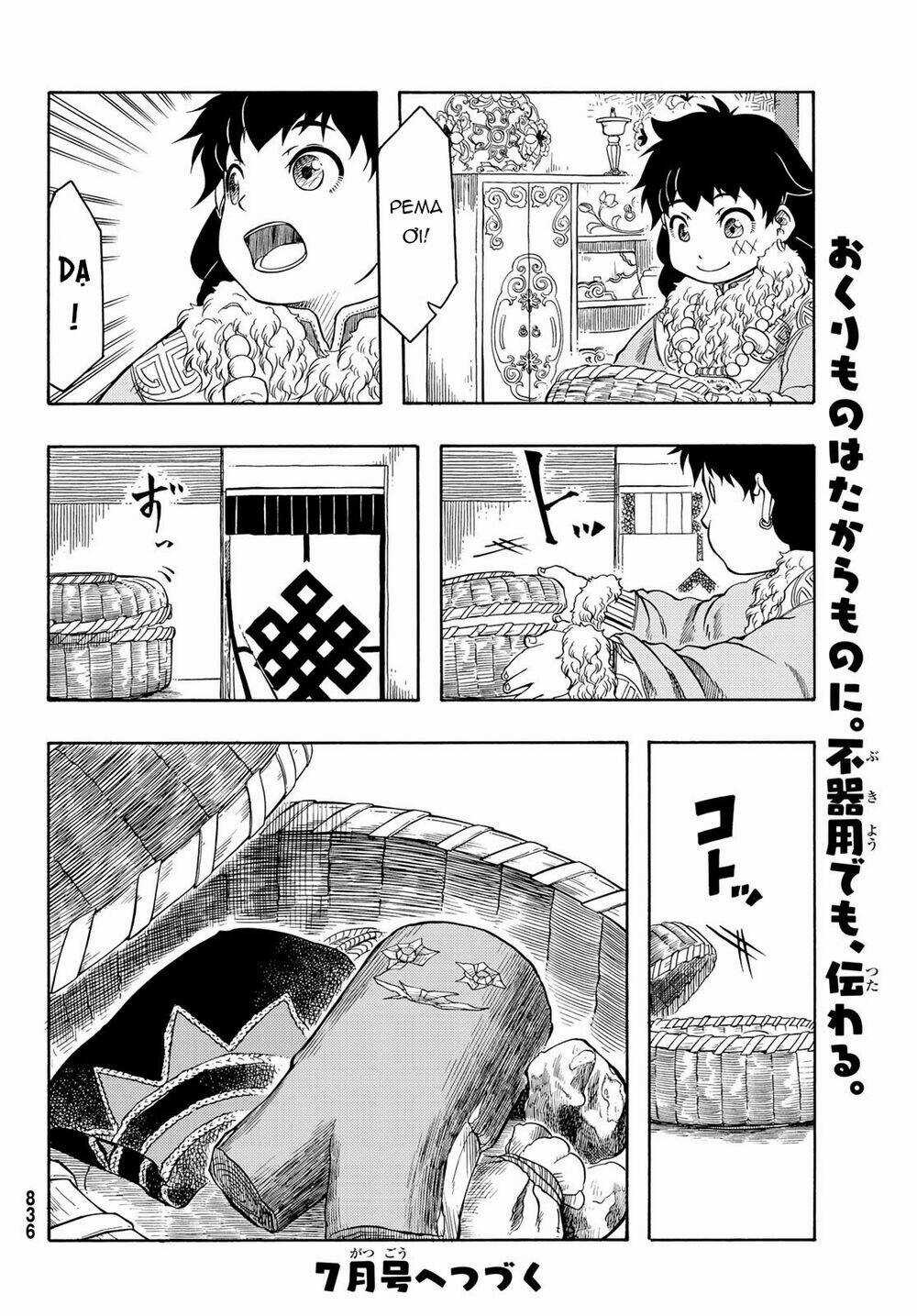 Blissful Land - Chapter 20 - Trang 32