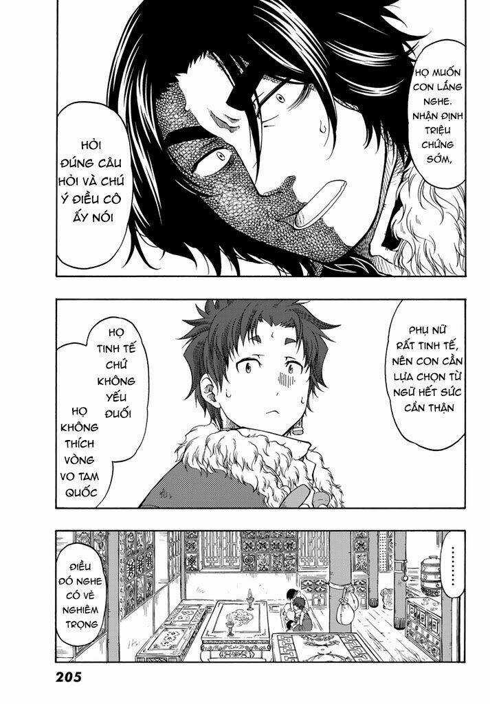 Blissful Land - Chapter 4 - Trang 15