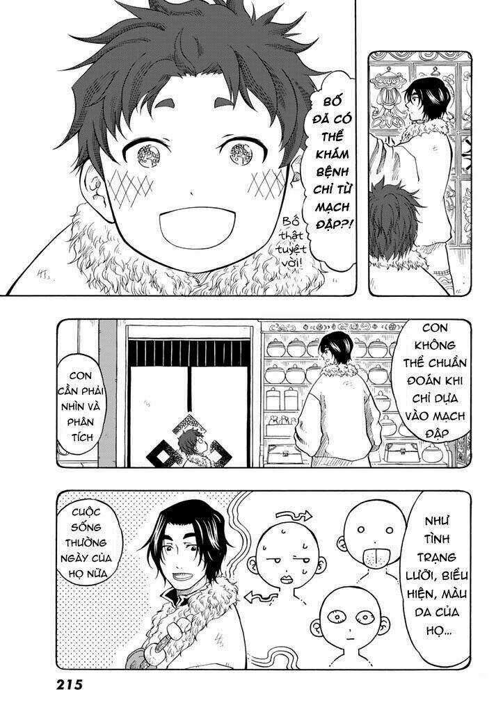 Blissful Land - Chapter 4 - Trang 25