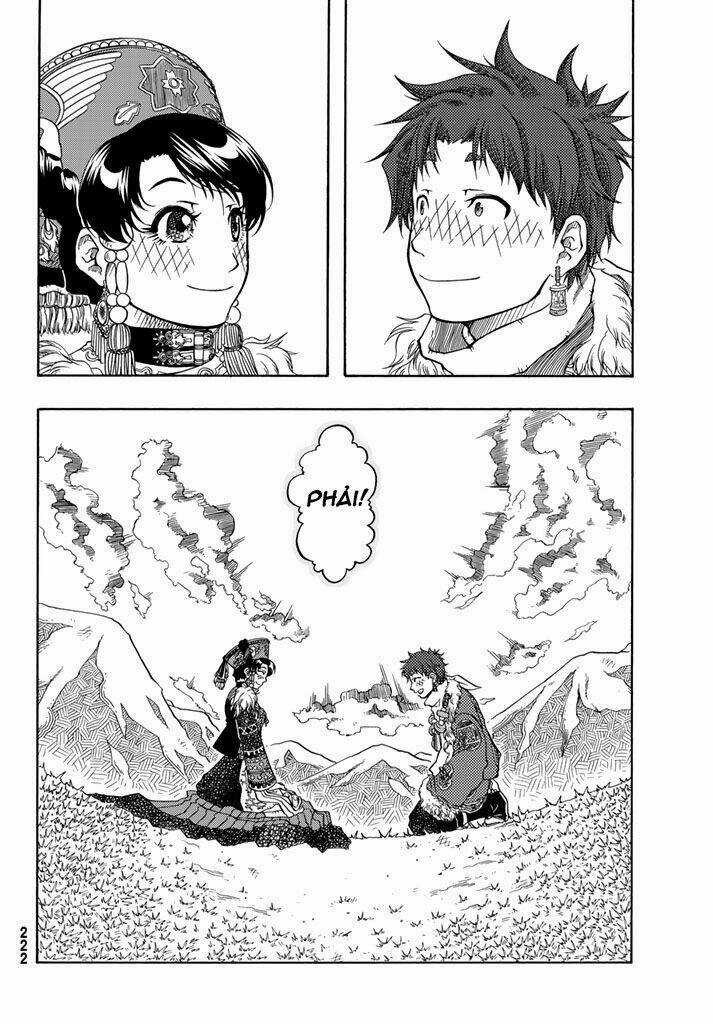 Blissful Land - Chapter 4 - Trang 32