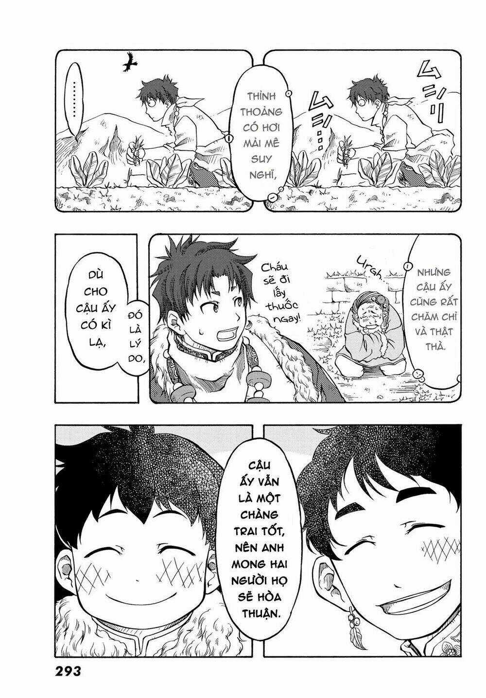 Blissful Land - Chapter 5 - Trang 17