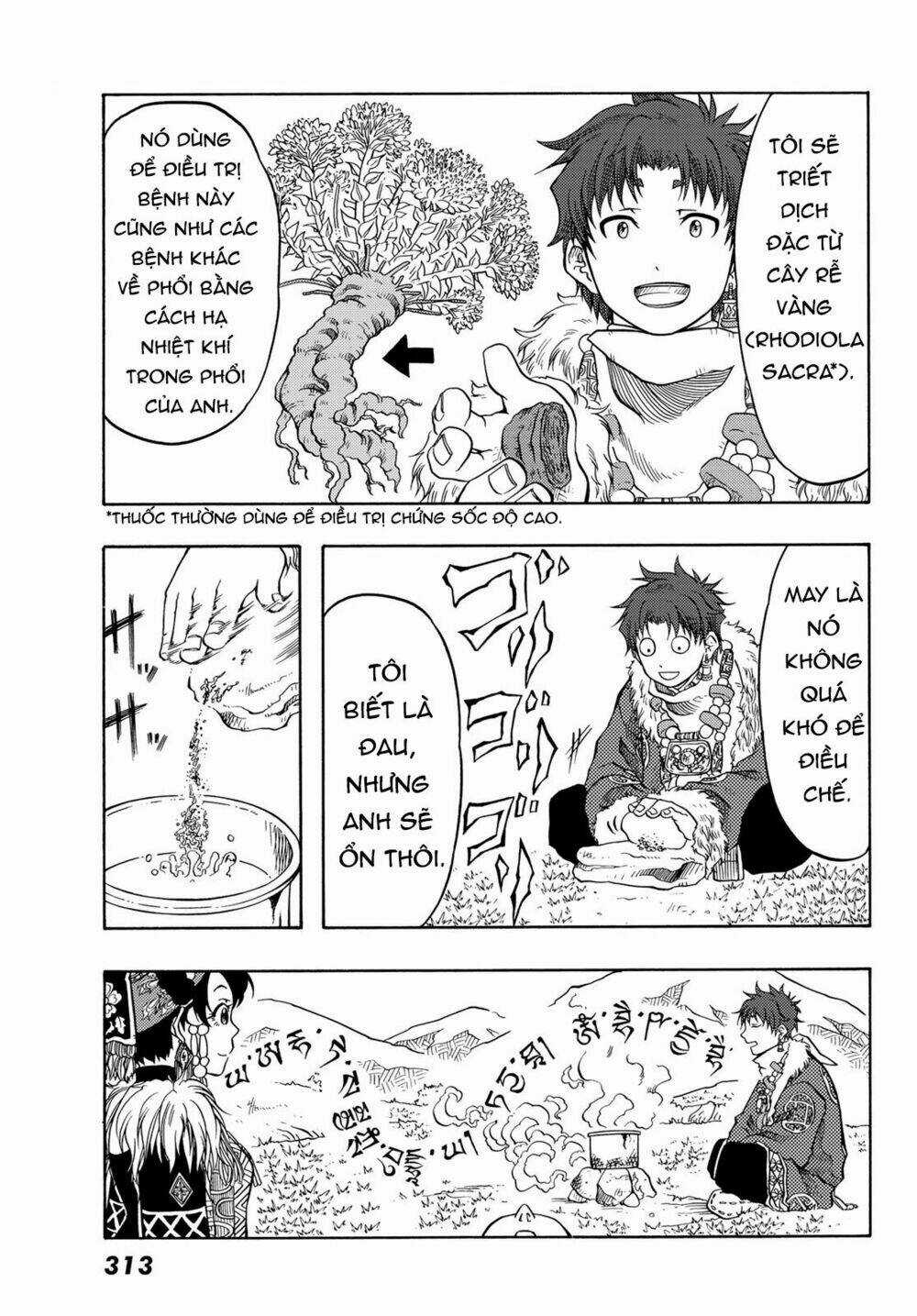 Blissful Land - Chapter 6 - Trang 17