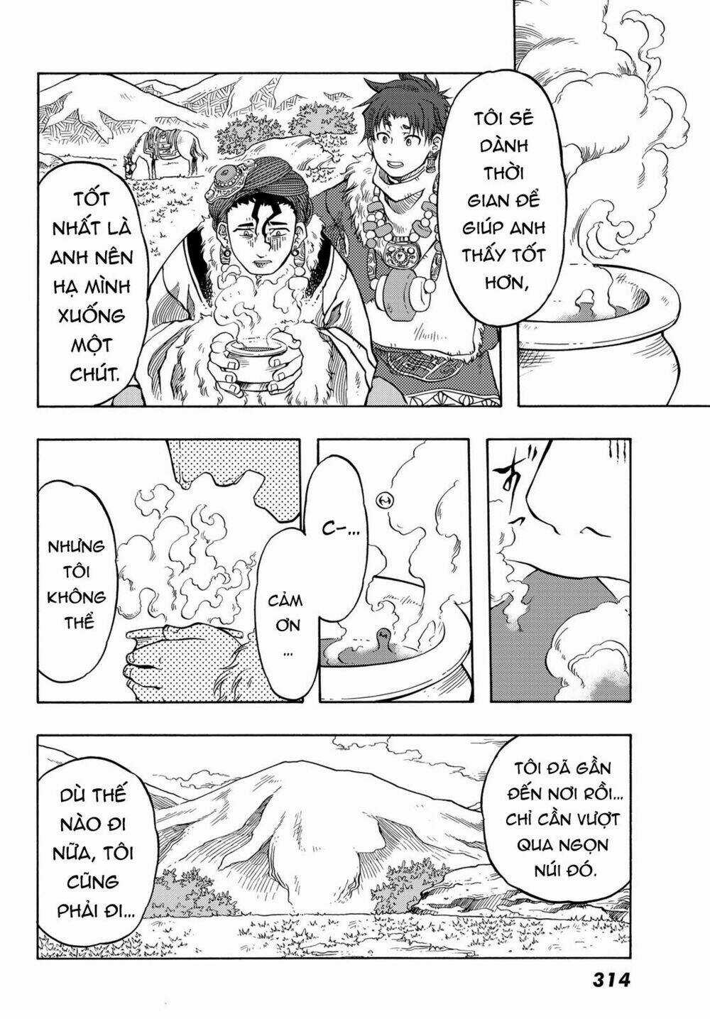 Blissful Land - Chapter 6 - Trang 18