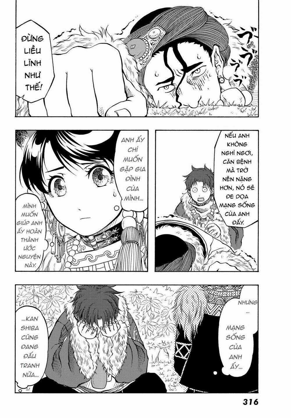 Blissful Land - Chapter 6 - Trang 20