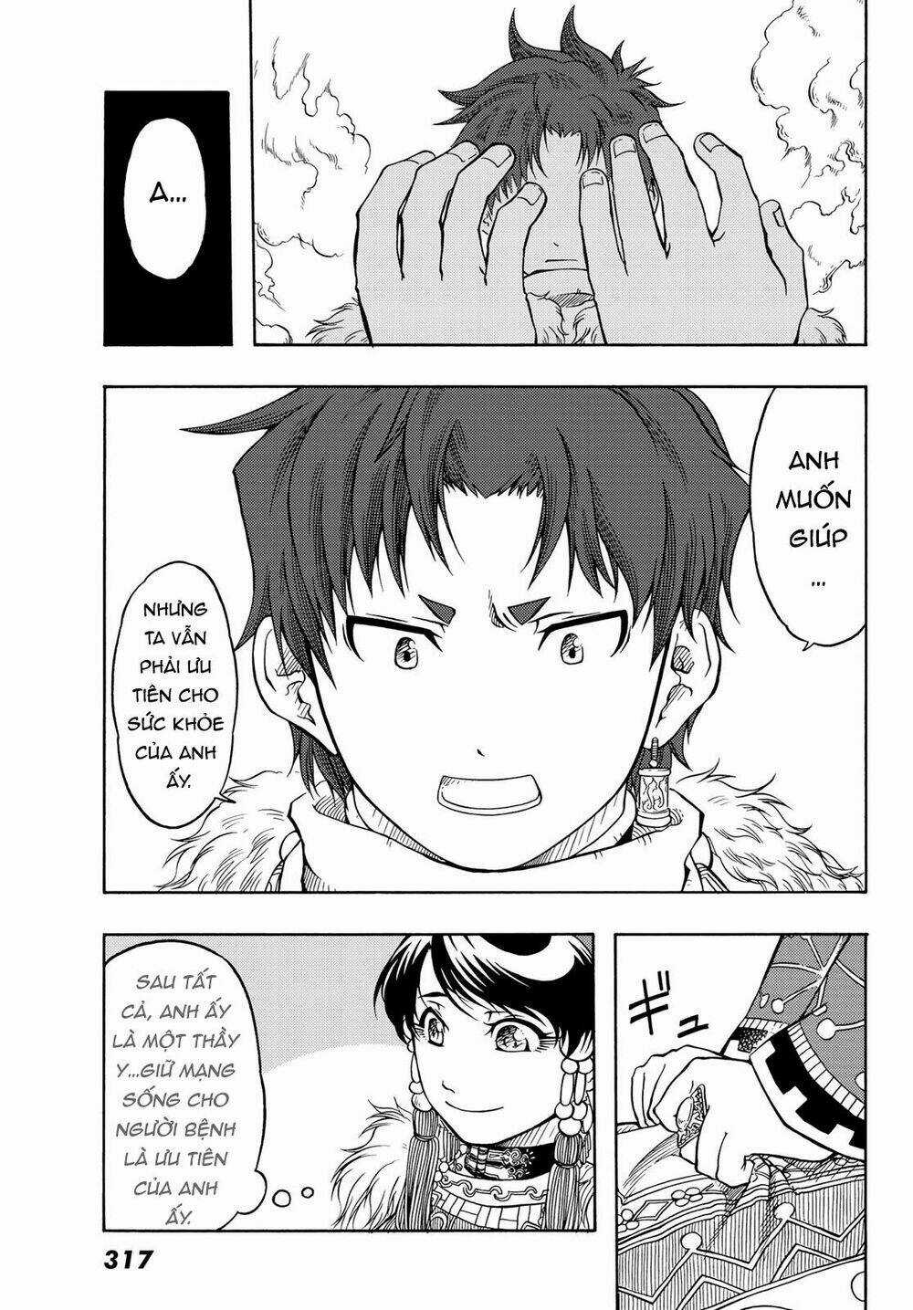 Blissful Land - Chapter 6 - Trang 21