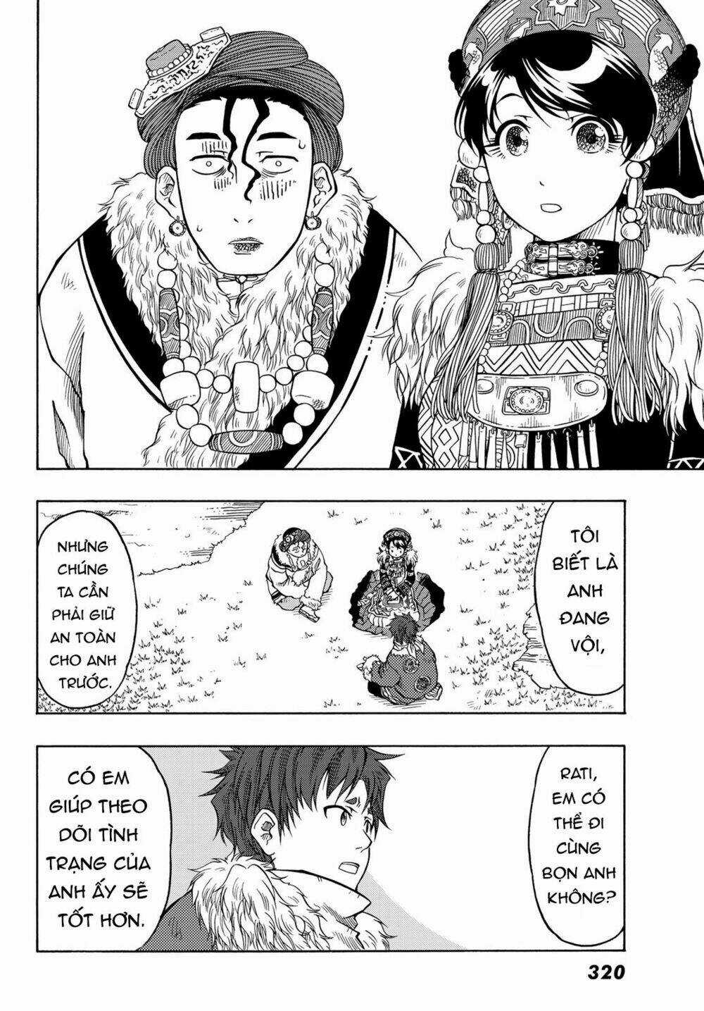 Blissful Land - Chapter 6 - Trang 24